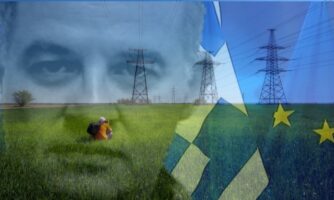 Ενεργειακή πολιτική, ενεργειακή κρίση και ενεργειακή ασφάλεια